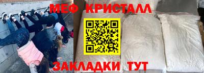 Альфа ПВП Моздок