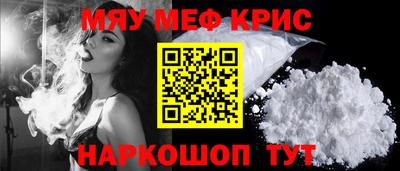 Альфа ПВП Моздок
