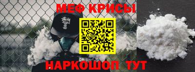 Альфа ПВП Моздок