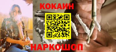 Альфа ПВП Моздок