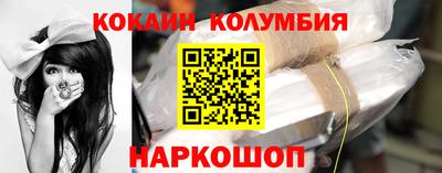 гашишное масло Можга