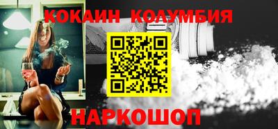 Альфа ПВП Моздок