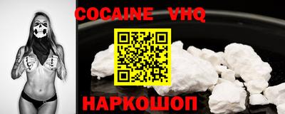 гашишное масло Можга