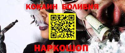 гашишное масло Можга