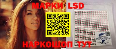 гашишное масло Можга
