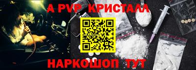 гашишное масло Можга