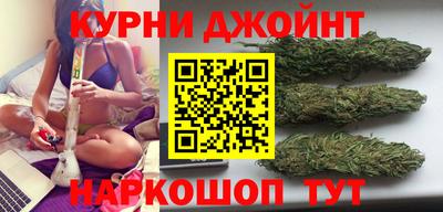 крисы Можайск