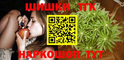 крисы Можайск