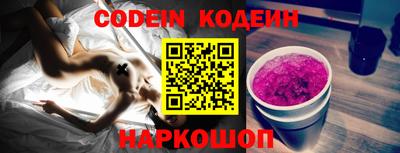 крисы Можайск