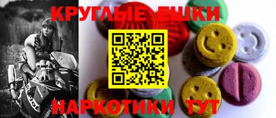 гашишное масло Можга