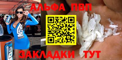 крисы Можайск