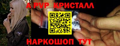 гашишное масло Можга