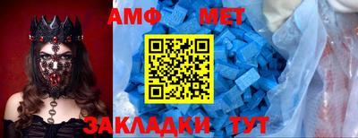 крисы Можайск