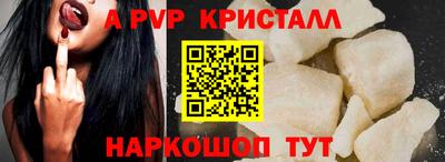 гашишное масло Можга