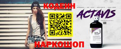 гашишное масло Можга