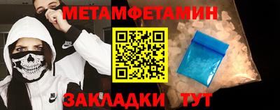 гашишное масло Можга
