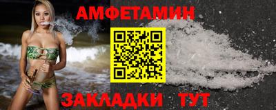 гашишное масло Можга