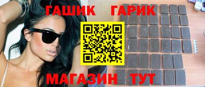 Альфа ПВП Моздок
