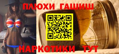 Альфа ПВП Моздок