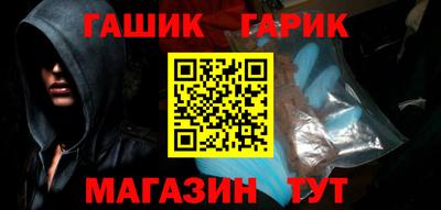 Альфа ПВП Моздок