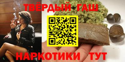 Альфа ПВП Моздок