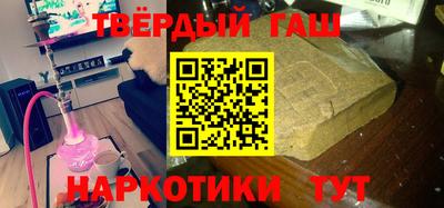 крисы Можайск