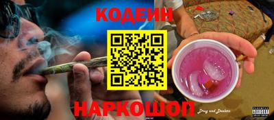 гашишное масло Можга