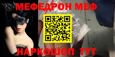 Альфа ПВП Моздок
