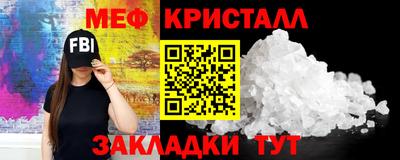 гашишное масло Можга