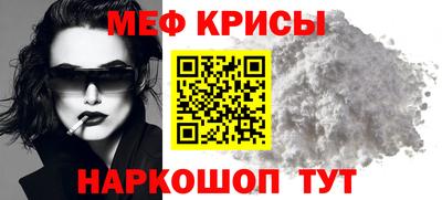 Альфа ПВП Моздок