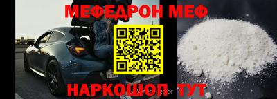 Альфа ПВП Моздок
