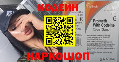 гашишное масло Можга