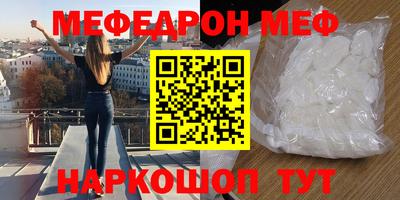 гашишное масло Можга